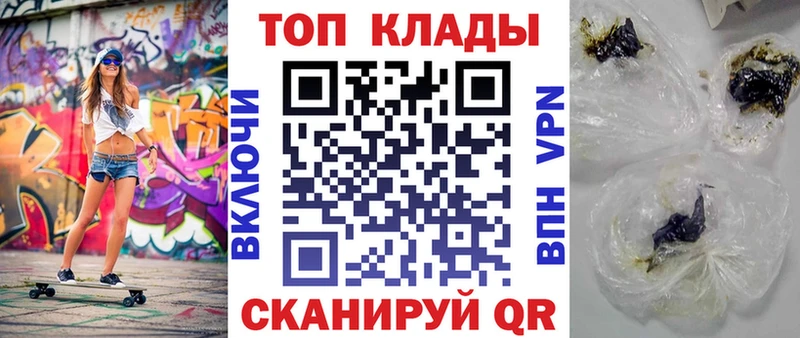 Наркошоп купить Каннабис  APVP  Гашиш  Мефедрон  Киренск