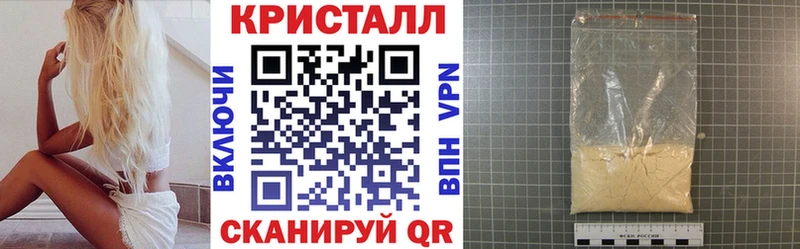 АМФ 98%  Купить где  Киренск 