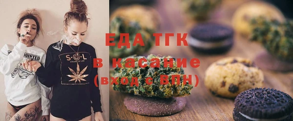 герыч Киреевск