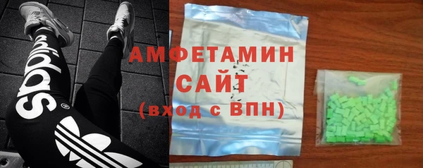герыч Киреевск