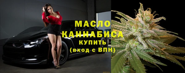 меф VHQ Киренск