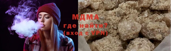 меф VHQ Киренск