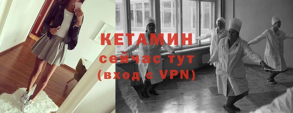 герыч Киреевск