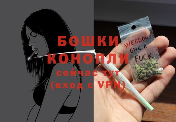 меф VHQ Киренск