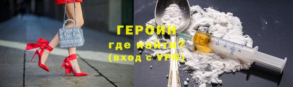 меф VHQ Киренск