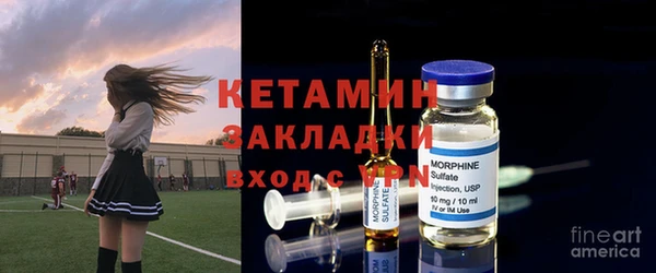 герыч Киреевск