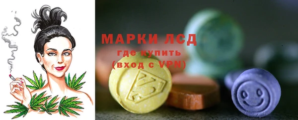 гашик Кинешма