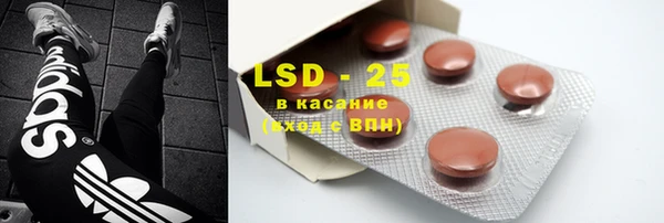 меф VHQ Киренск