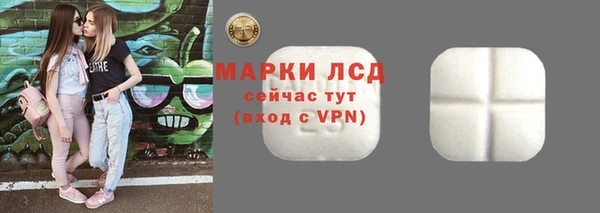 меф VHQ Киренск