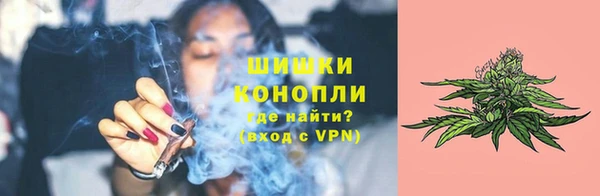 меф VHQ Киренск