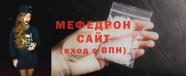 герыч Киреевск