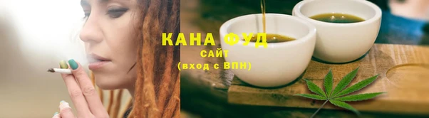гашик Кинешма