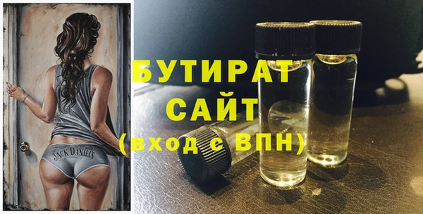 гашик Кинешма