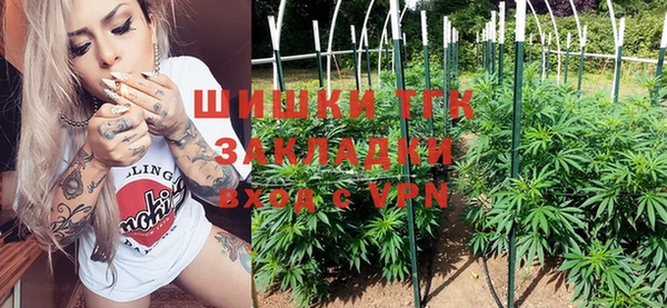 герыч Киреевск