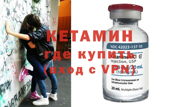 герыч Киреевск