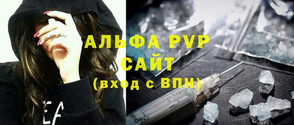 меф VHQ Киренск