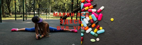 меф VHQ Киренск