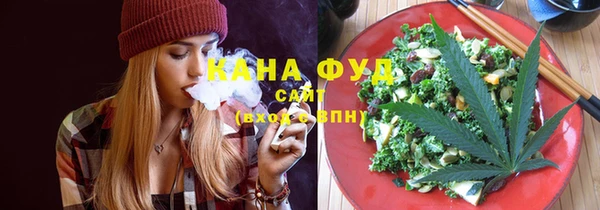 меф VHQ Киренск