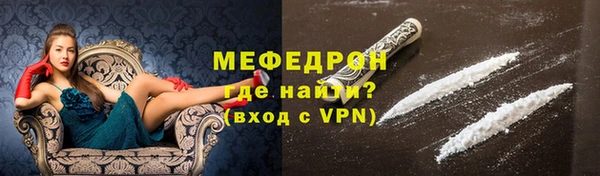 герыч Киреевск