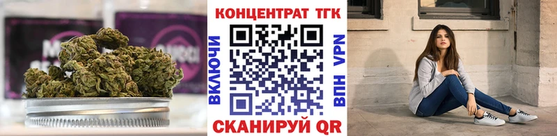 Купить закладки  Киренск  Дистиллят ТГК вейп с тгк 